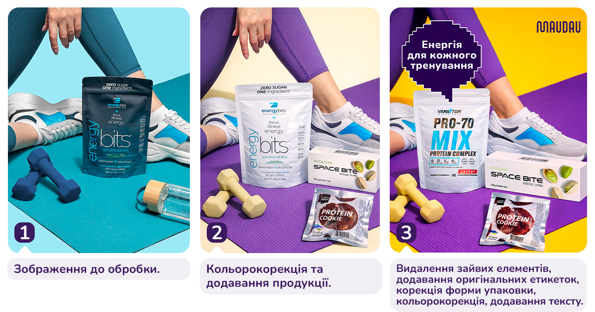 Ai - креатив maudau 